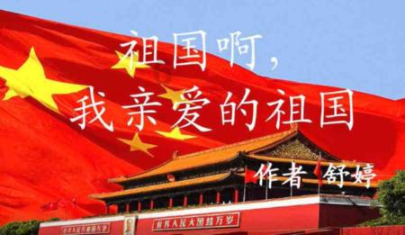 《艾尔登法环》t0级武器介绍