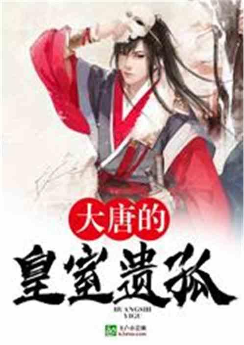 极限赛车手