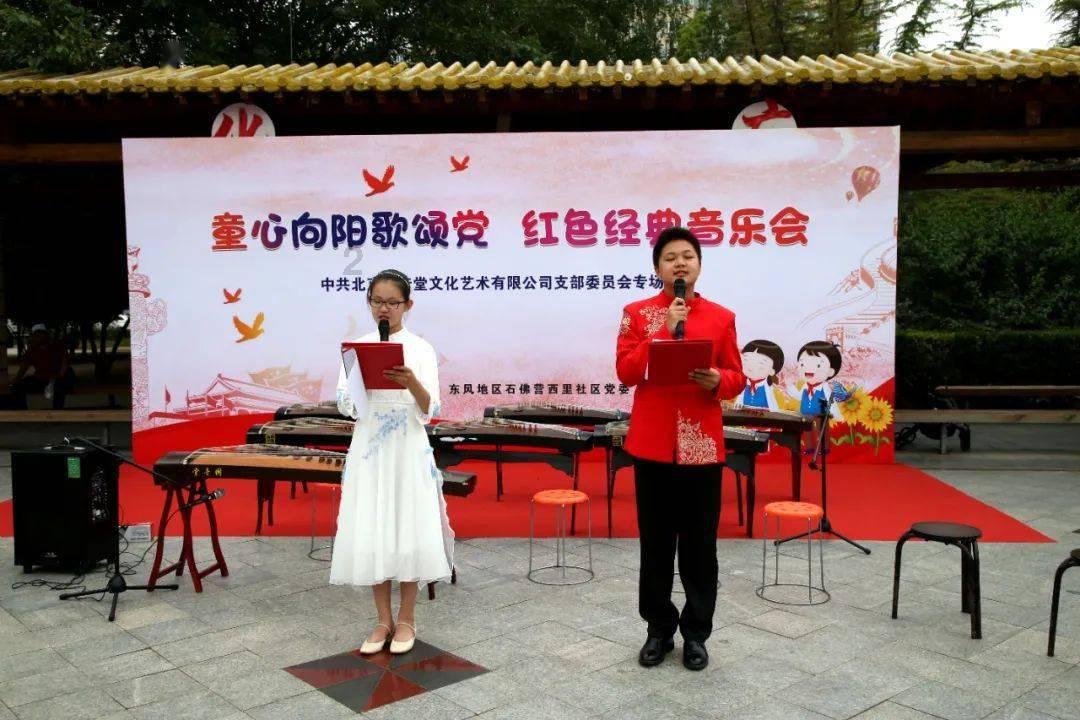 继续调整,智能车ETF(159888)份额增长明显,美格智能跌超5%